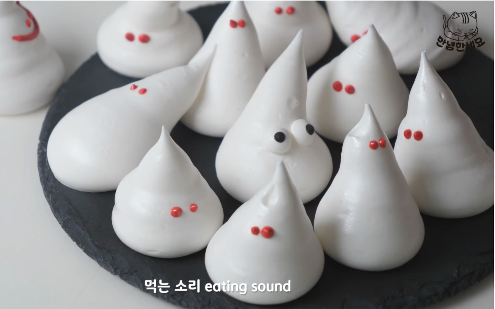 【减压系列】 Meringue Cookies HANSE | 早上好哔哩哔哩bilibili