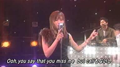 MEGUMI featuring CORN HEAD - 見上げてごらん夜の星を(TV Live