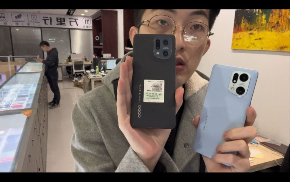 oppo find x5pro和 find x5有啥区别?买findx5还是x5pro?二手oppo手机3000左右预算哪个性价比高?#宁波二手OPPO手机哔哩哔哩bilibili