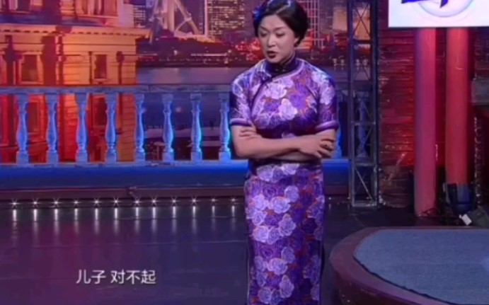 [图]金星放下执念让儿子玩奥特曼并向儿子道歉：儿子，是妈妈对不起你。我对儿子也犯过错误。孩子是第一次为人子女，我们也是第一次为人家长。 b站正版综艺金星秀片段金星沈南