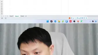 排除某个值做汇总统计