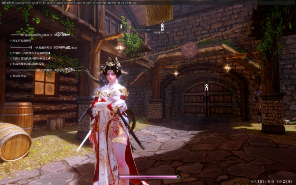 上古卷轴5绅士实验室mod整合包!400g稳定不闪退,24年最新版!