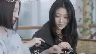 【高清中字】你的恋爱58约会未公开画面！预告的涂抹护手霜！