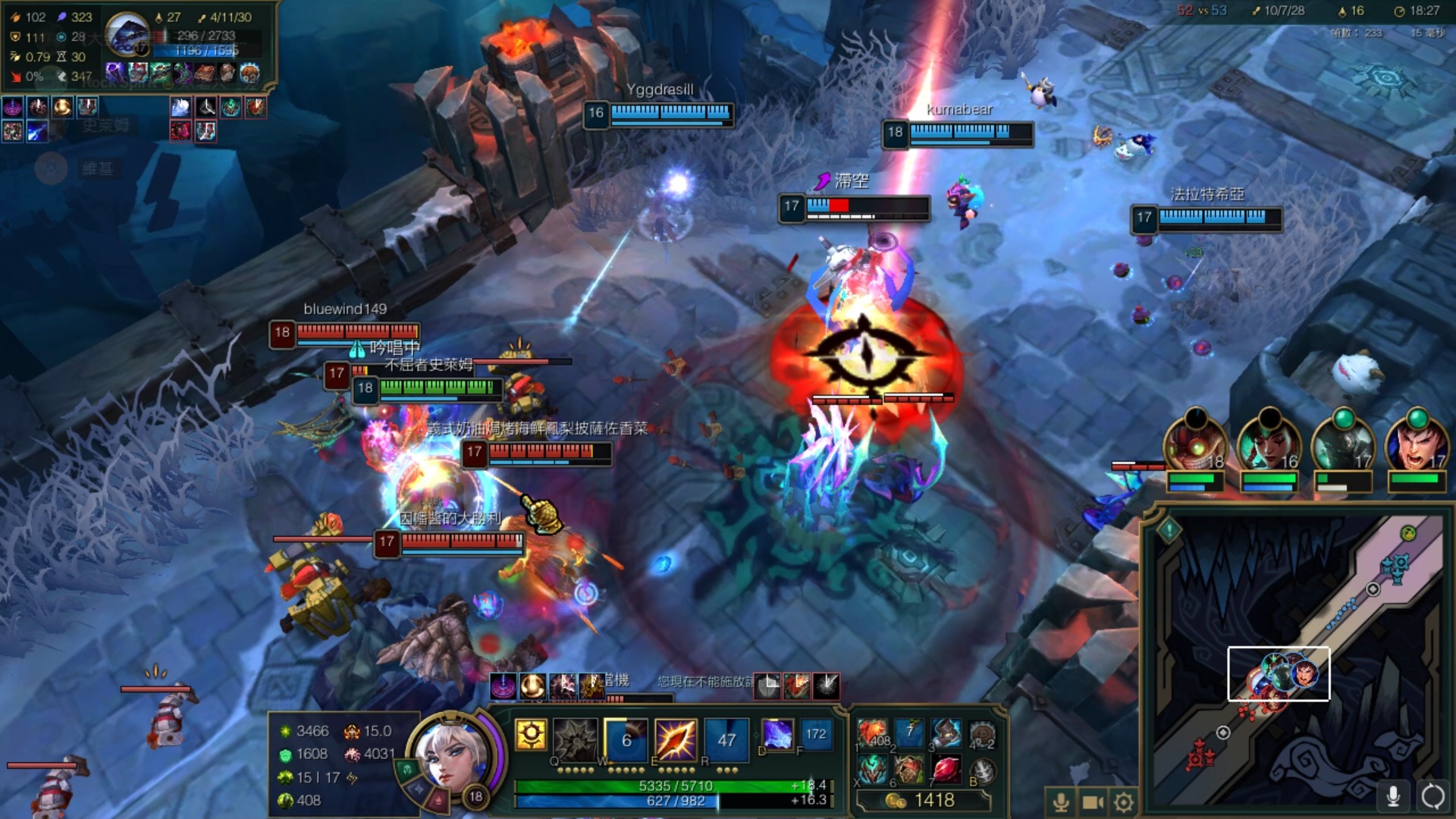 aram選泽拉斯的下場