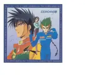 新世纪GPXサイバーフォーミュラ-哔哩哔哩_Bilibili