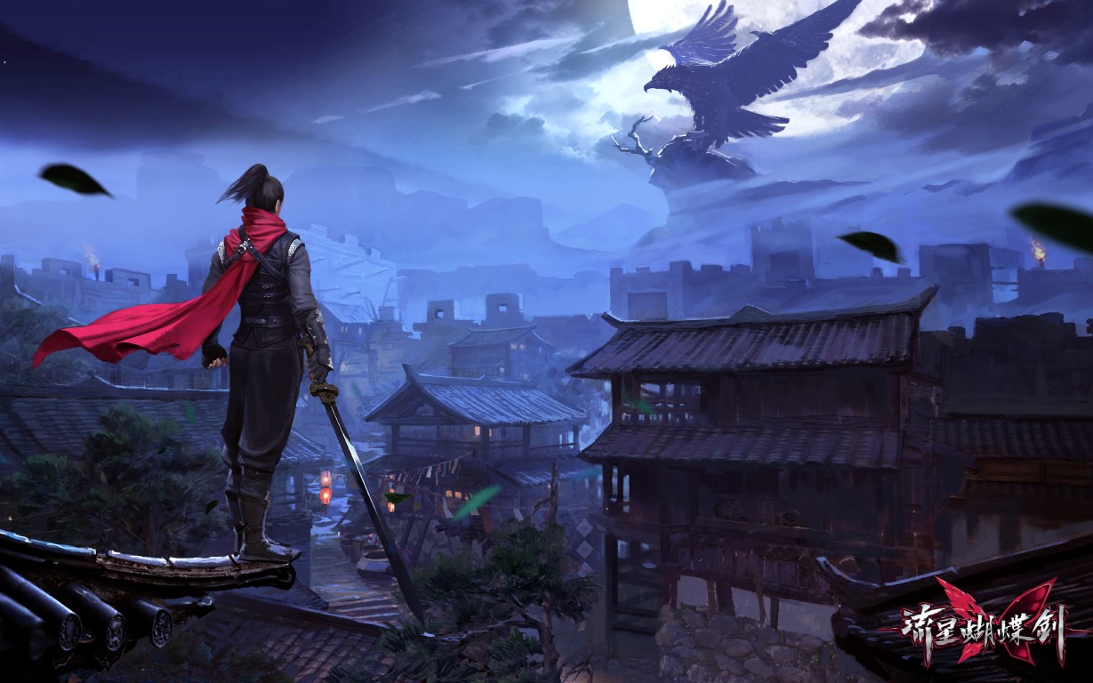 【流星群侠传】少侠是否还记得18年那个夏天?