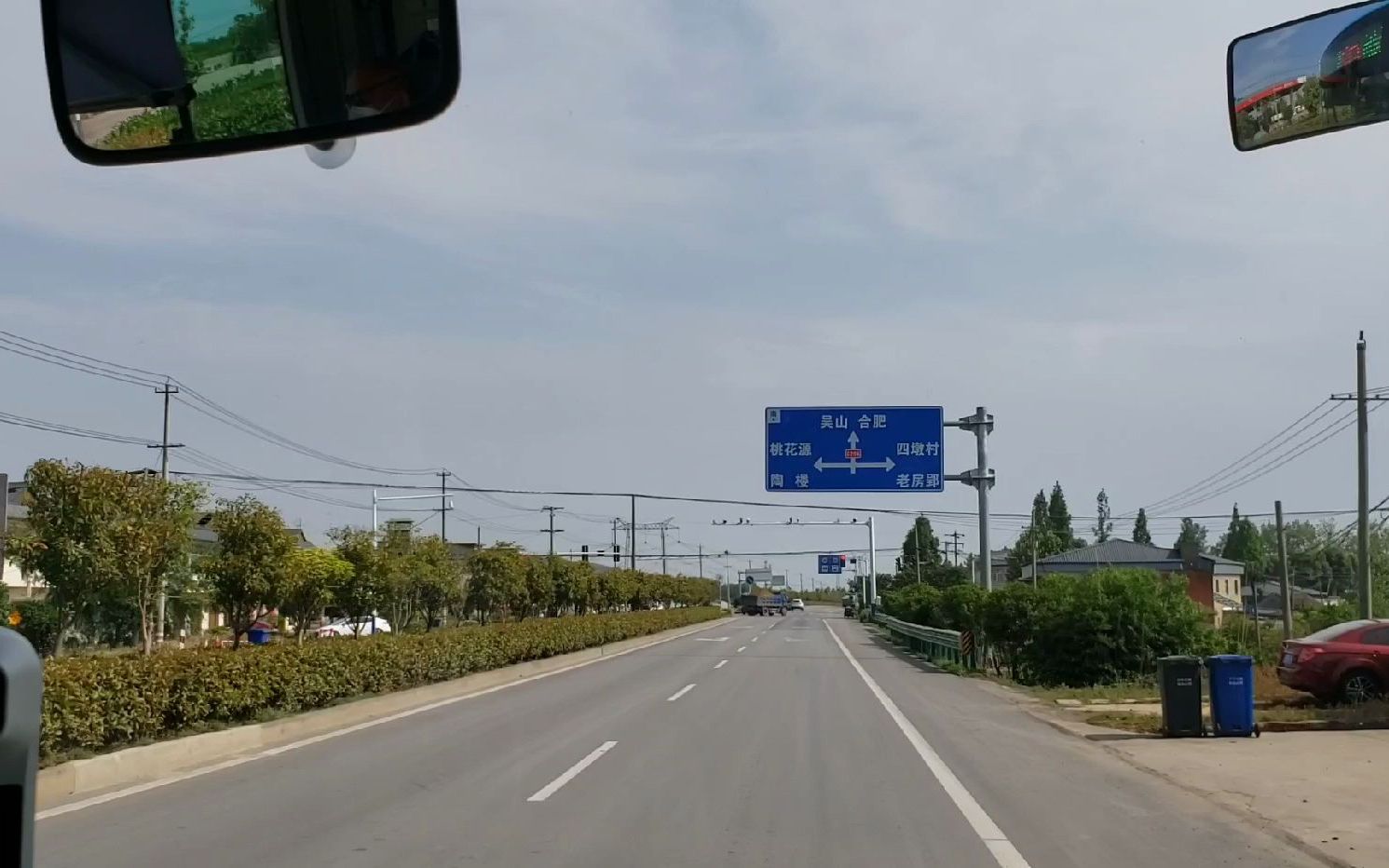 合肥市长丰县c161路公交车行驶在威汕线,从杨庙开往岗集