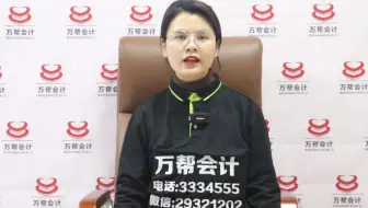 邯郸办理电子与智能化工程资质怎么申请_考核_企业_人员