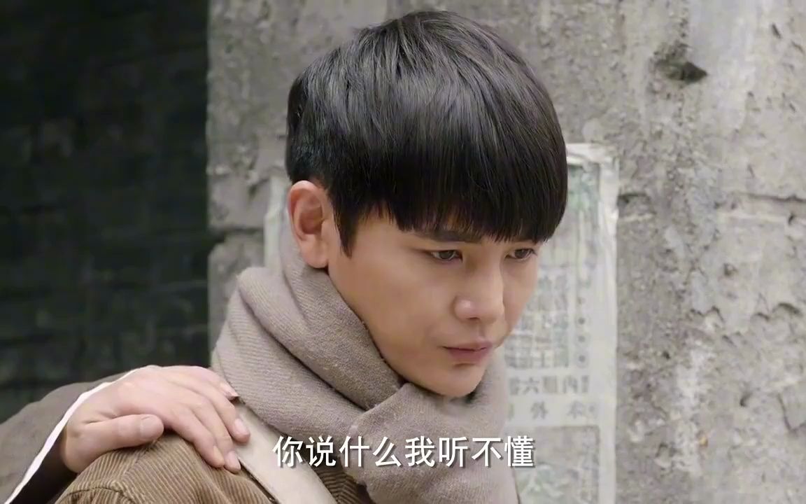 锋刃:韩子生骗过敌人,成功离开后,才发现这竟是个考验