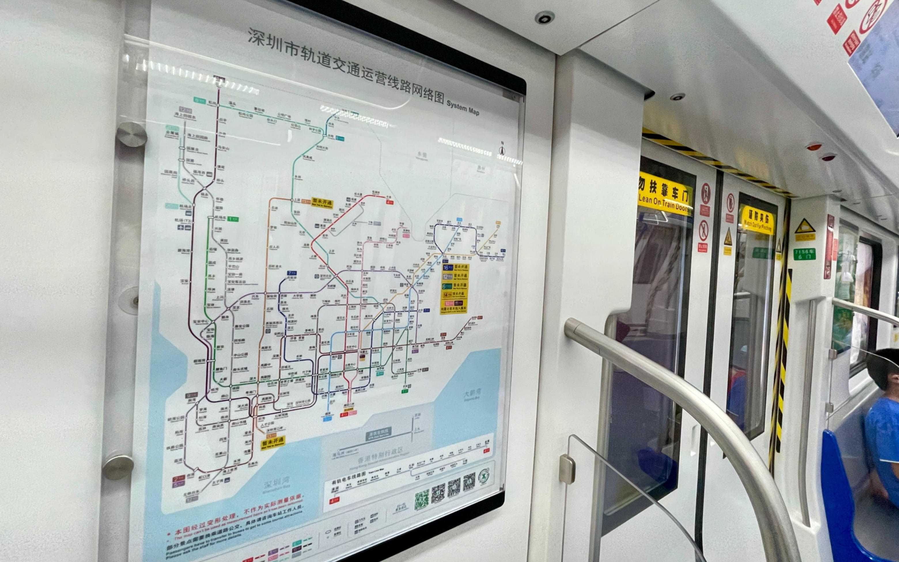深圳地铁七号线路图图片