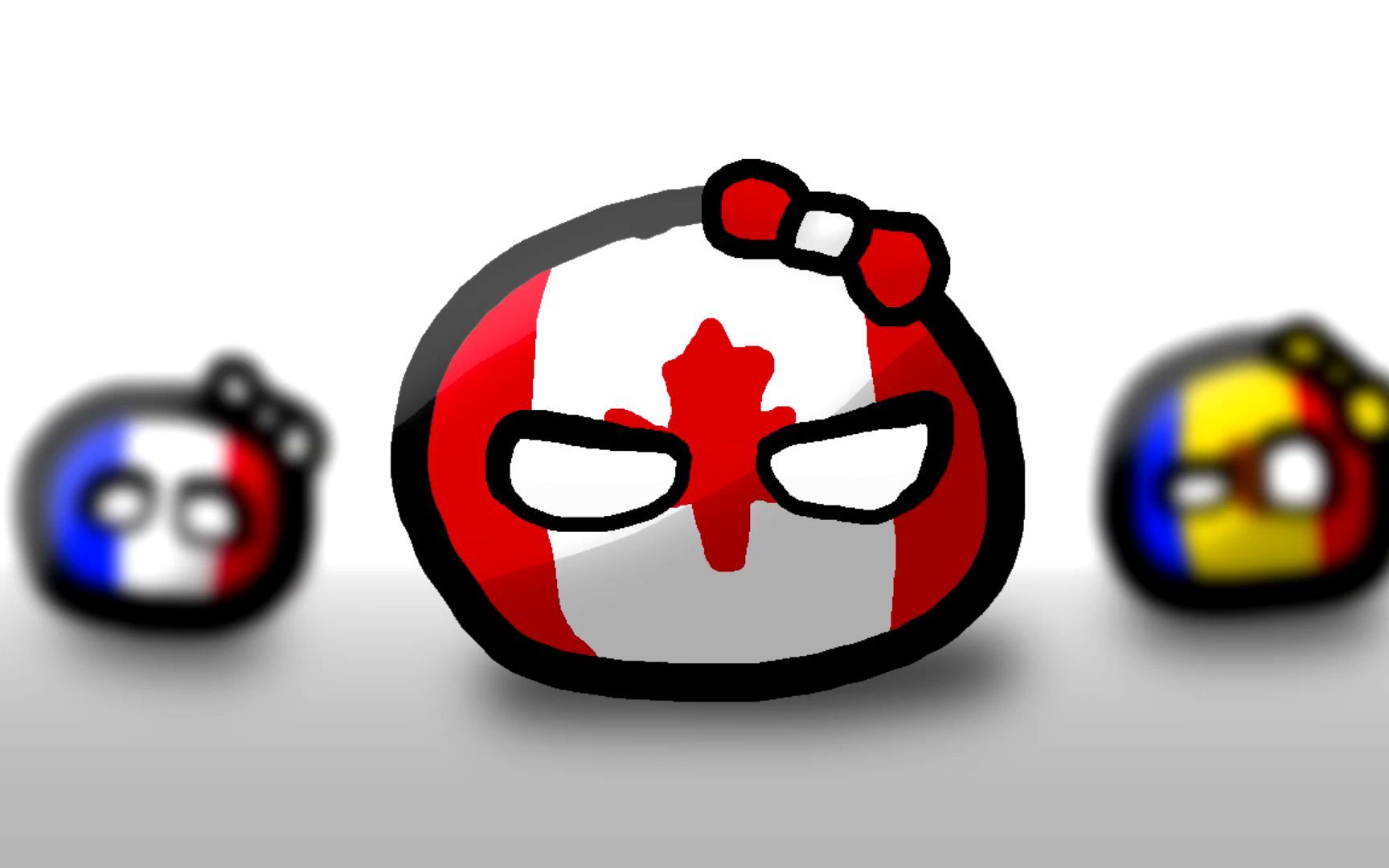 可爱的加拿大球