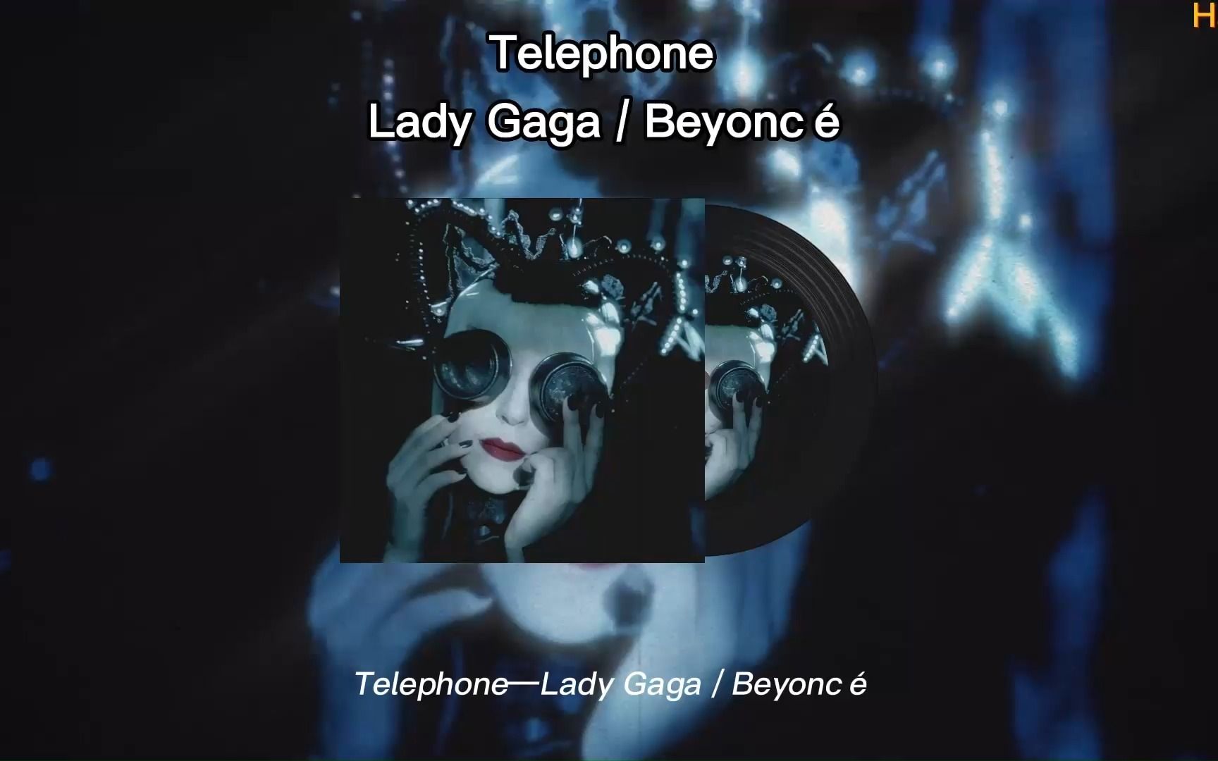 [图]Telephone—Lady Gaga / Beyoncé