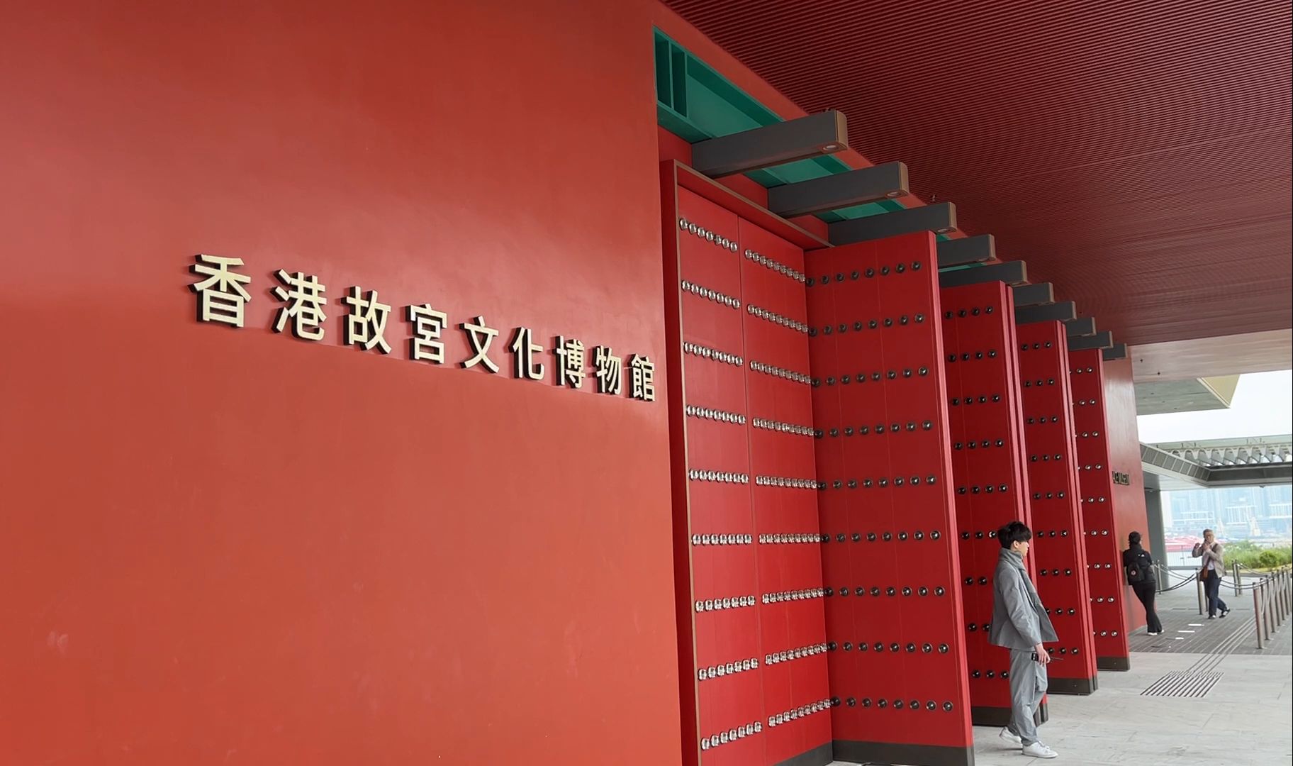香港故宫文化博物馆,都有那些宝贝?赶紧去看看!