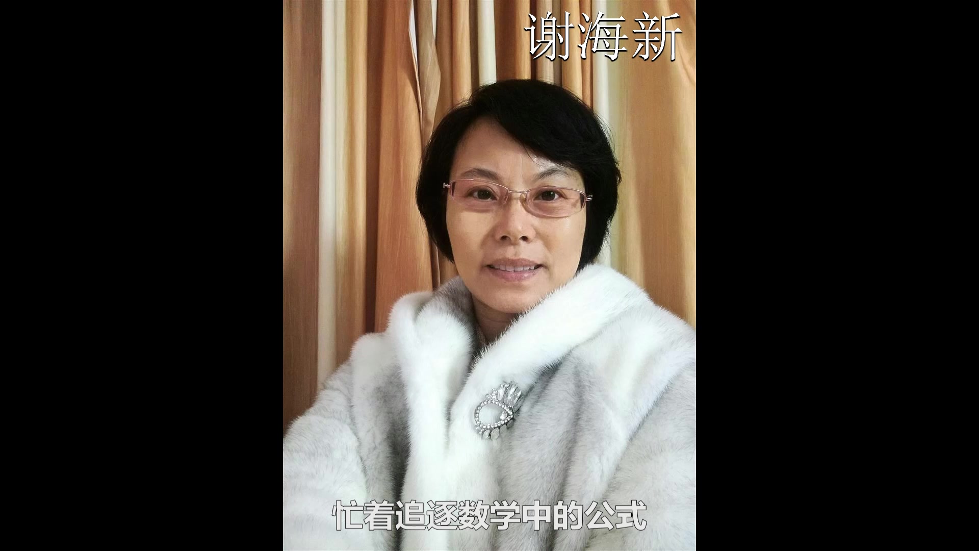 南宁沛鸿民族中学2019年师徒结对子纪念相册哔哩哔哩bilibili