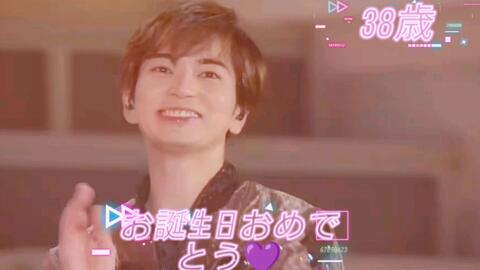 松本潤38歳生贺 Lucky 虽然晚了些 幸好还是遇到了 哔哩哔哩