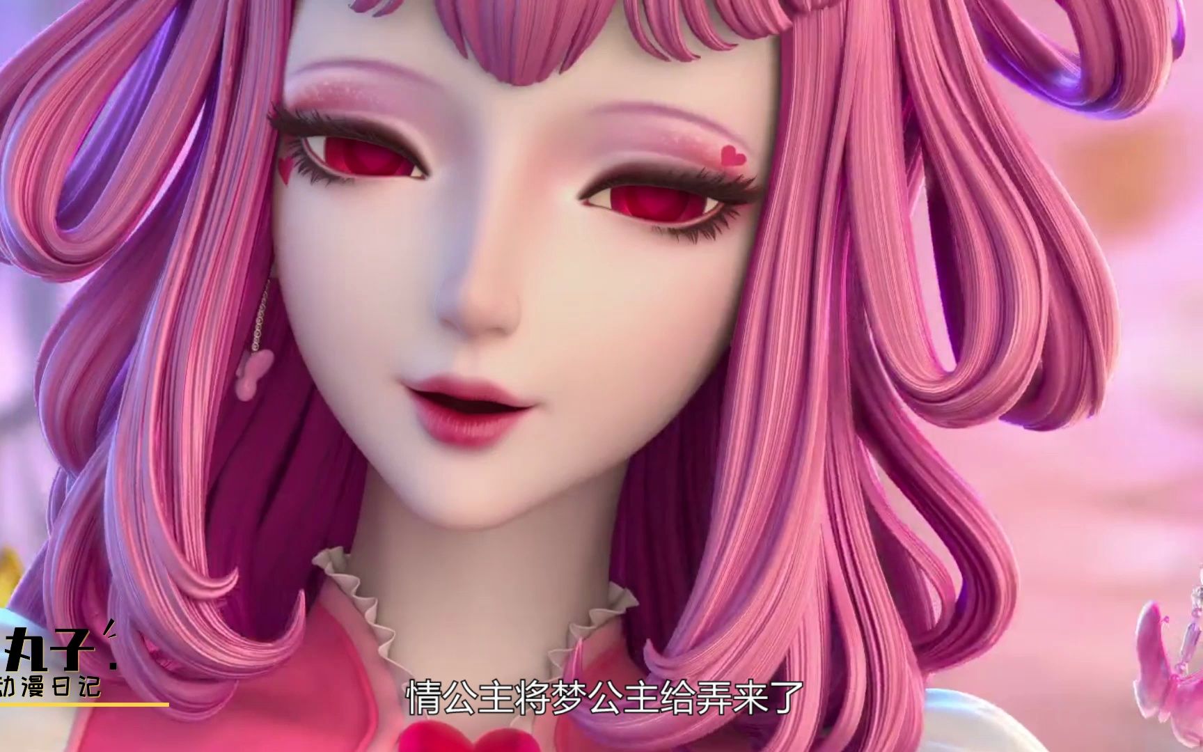 精灵梦叶罗丽:情公主叫醒了梦艺,本想套出离开的办法,却被困在坍塌的