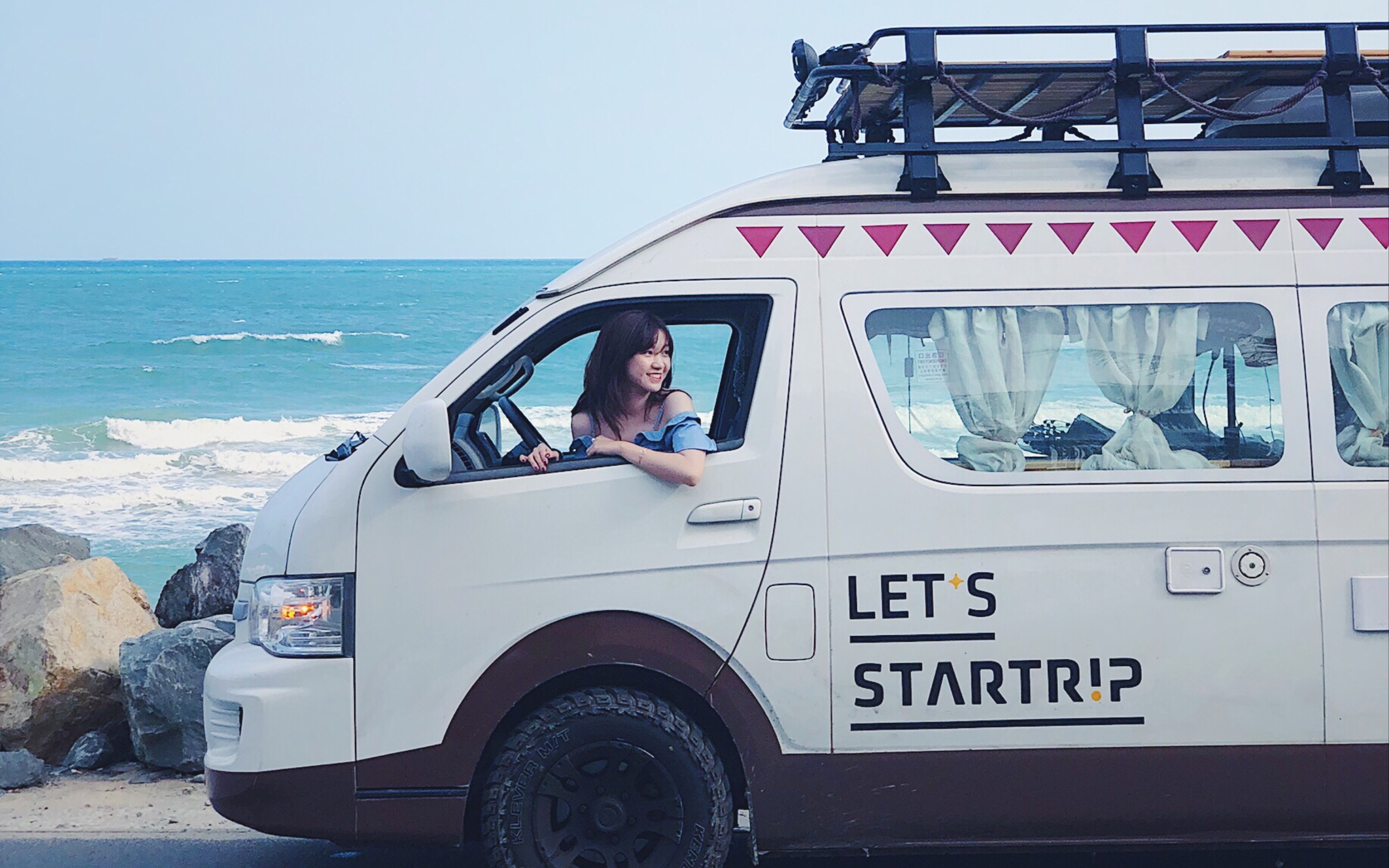 carina vlog 1 @海南房车自驾旅游,海口出发!