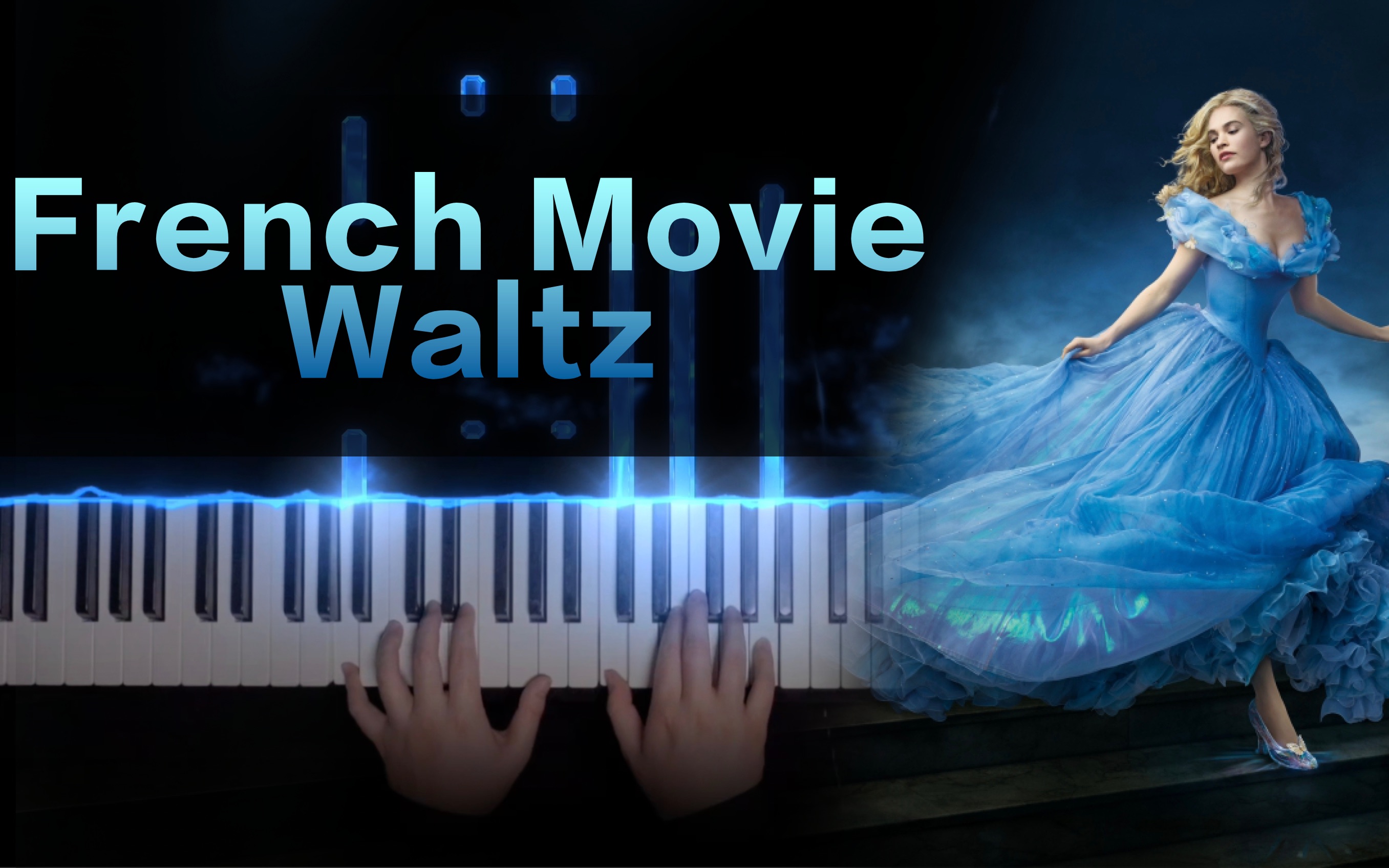 《french movie waltz》一起身入凡尔赛宫!