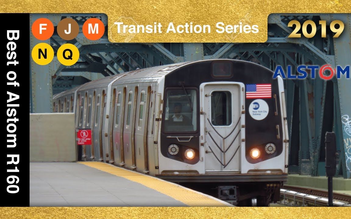 纽约地铁B线图片