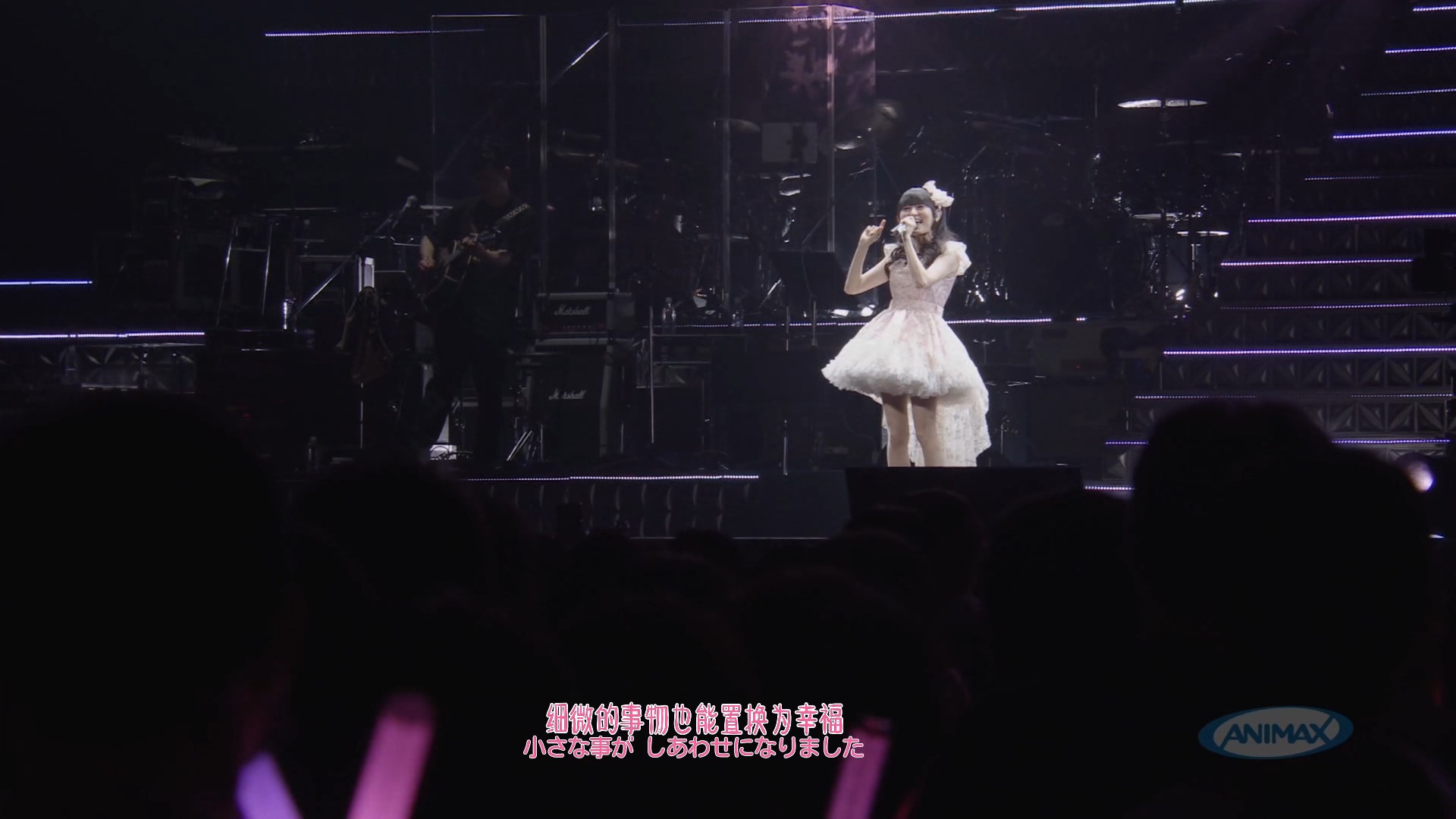 田村ゆかり  Baby's Breath(满天星) #KING SUPER LIVE 2024 DAY1 前半哔哩哔哩bilibili