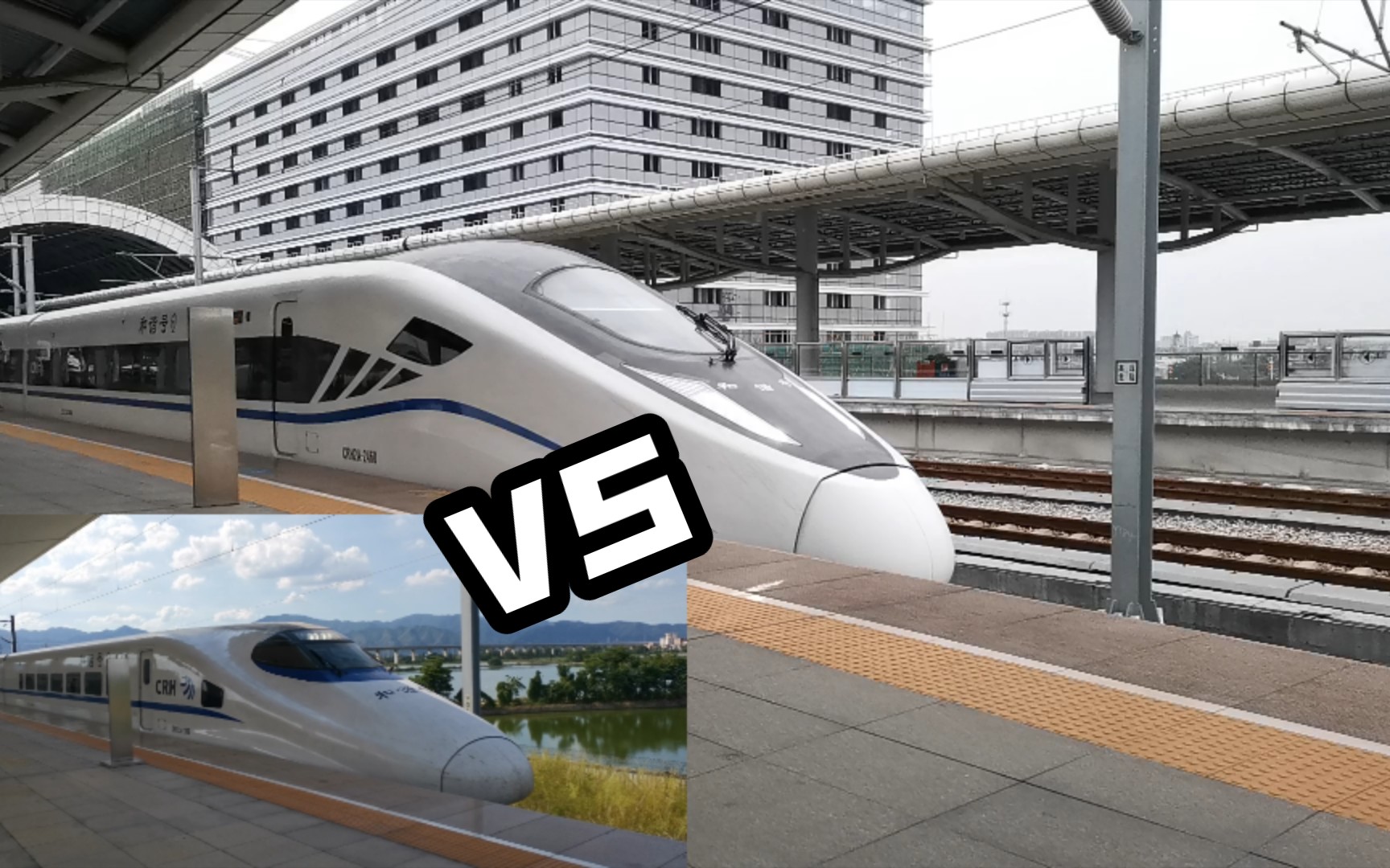 crh2a統型vs crh2a-2460啟動加速比賽誰更勝一籌?