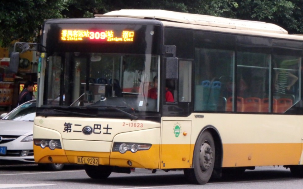 广州公交309路行车视频