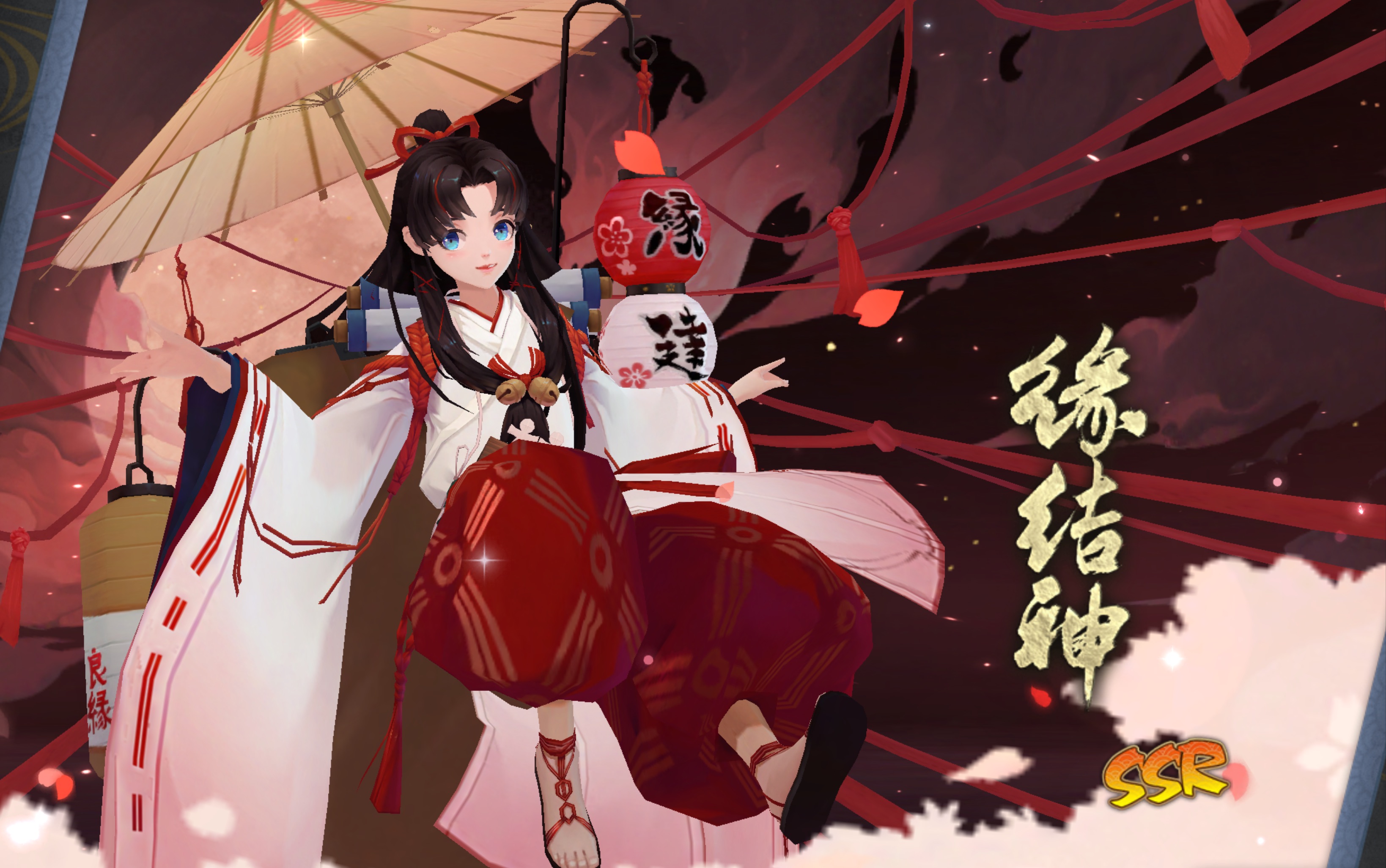 【sp青行灯活动】《阴阳师》七十发结束战斗hhhh