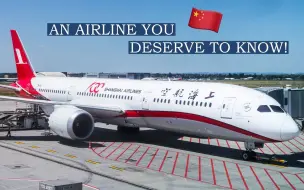 Скачать видео: 【YouTube】上海航空|波音787-9|经济舱飞行报告（布达佩斯 - 上海浦东）