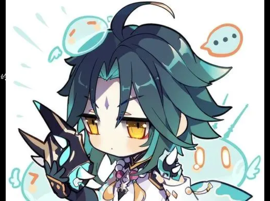 【原神】论等魈人平民系列且没有耐心想怒怼次数的时候