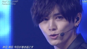 3 1815 伏牛山hey Say Jump Part 哔哩哔哩 つロ干杯 Bilibili