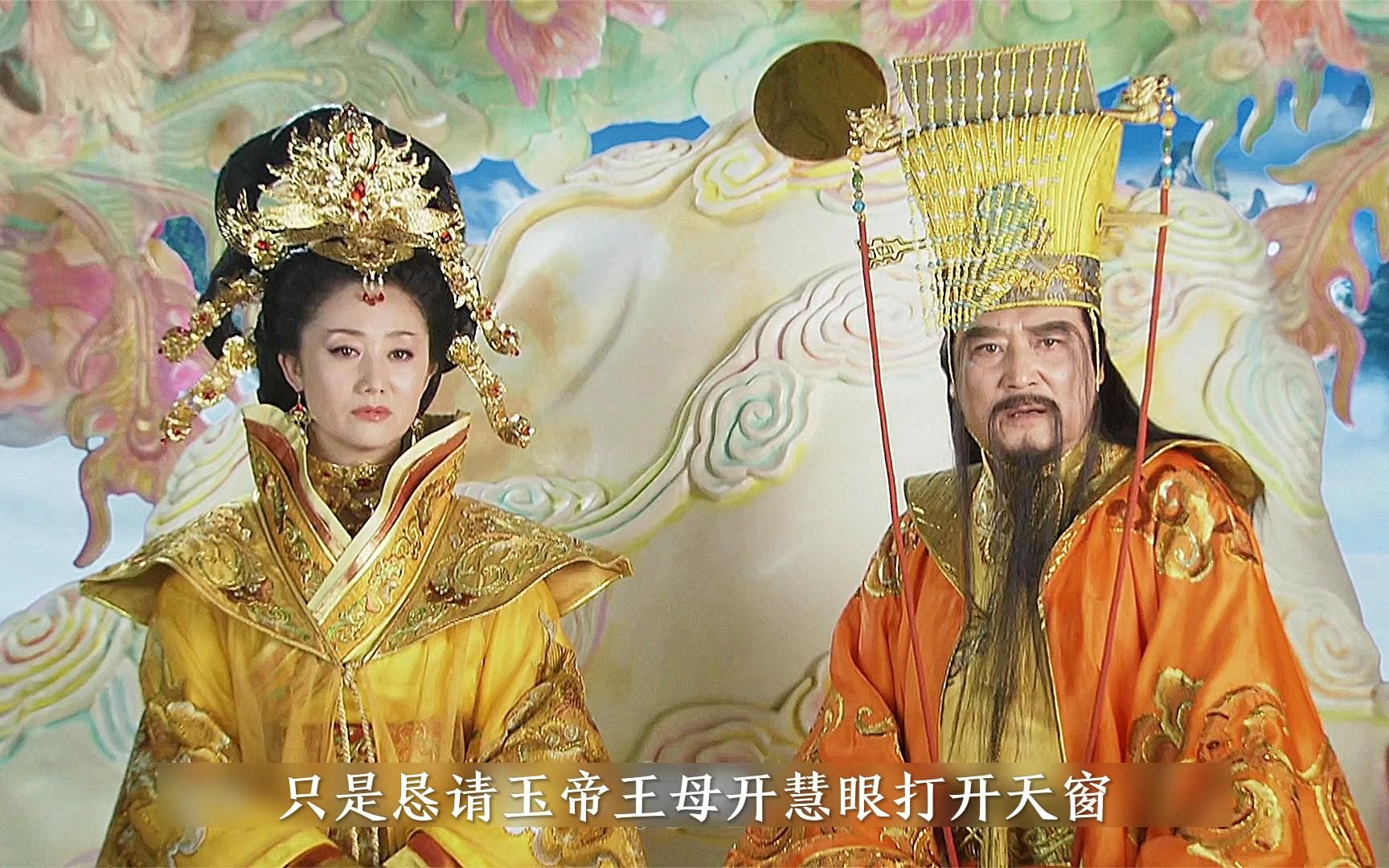 [图]妈祖26：默娘遇难万民请愿，玉帝终封默娘为妈祖，择日羽化成神