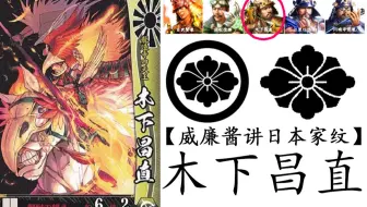 威廉酱日本妖怪全系列 アイヌカイセイ名为死骸的妖怪 爱还是不爱 怕还是不怕 北海道版座敷童子 哔哩哔哩 Bilibili