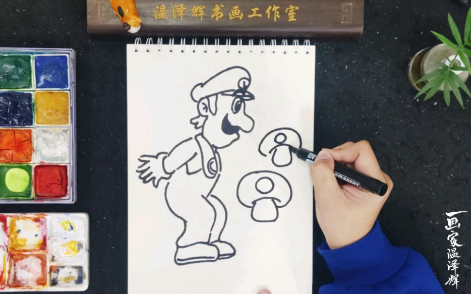 简笔画路易吉的画法