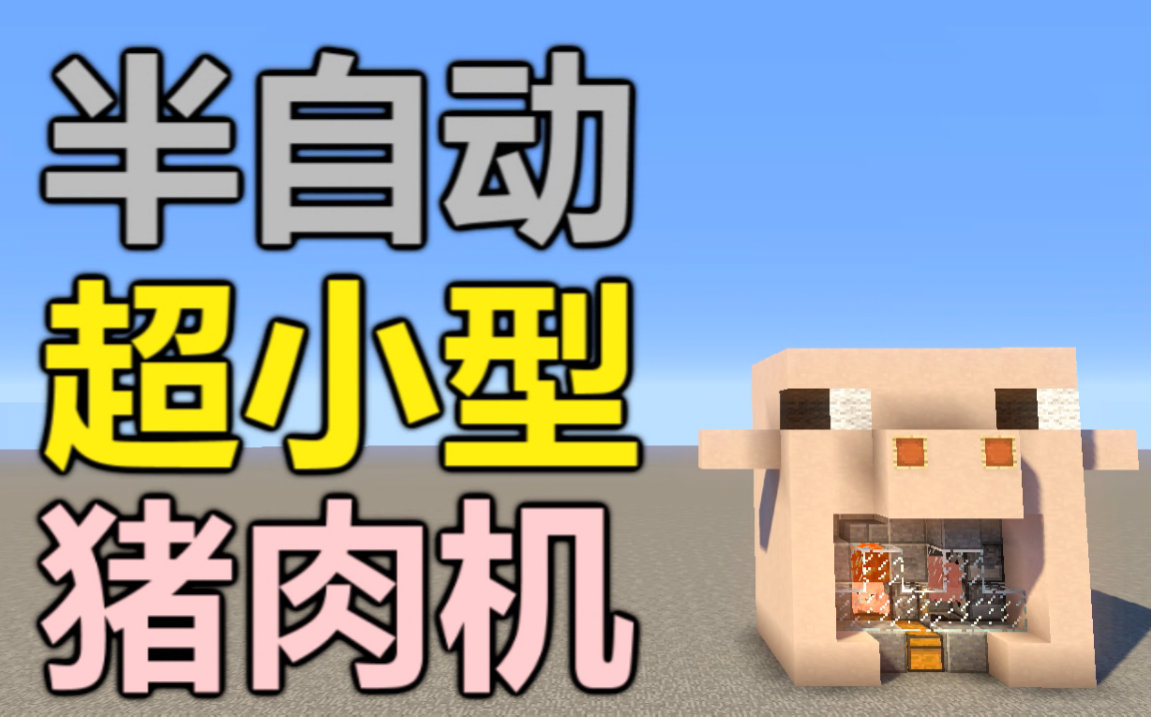 maxkim的全部相关视频_bilibili_哔哩哔哩弹幕视频网