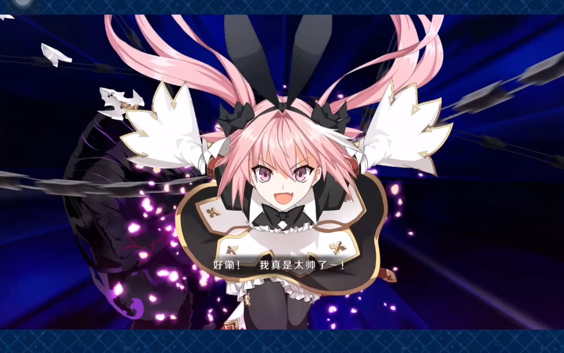 阎魔亭复刻 第12节 剑阿福4t