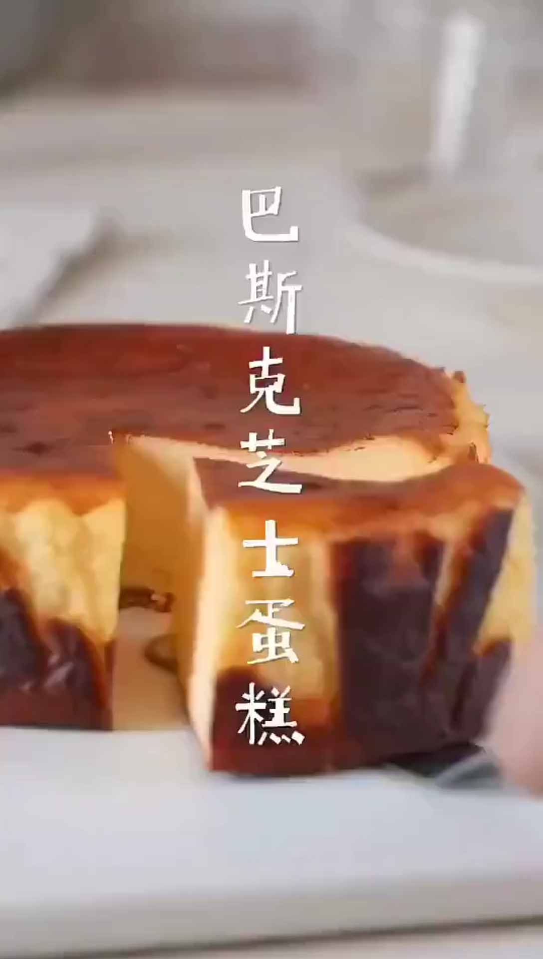 春天的味道2哔哩哔哩bilibili