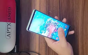 Download Video: 索尼xperia1 iv轻体验