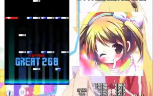 Download Video: 【BMS】st11 オトゲラヴ！ [初回限定版豪華三大特典付] EC by Y.S