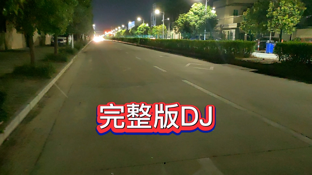 [图]＃如果你爱听歌进来吧＃精选音乐《人生的苦唱不完》好听极了＃好歌推荐＃