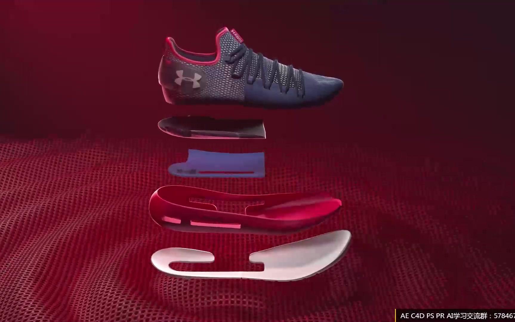 C4D产品推广视频设计: UNDER ARMOUR: HOVR HAVOC 涉及软件: AE C4D 红移渲染器哔哩哔哩bilibili