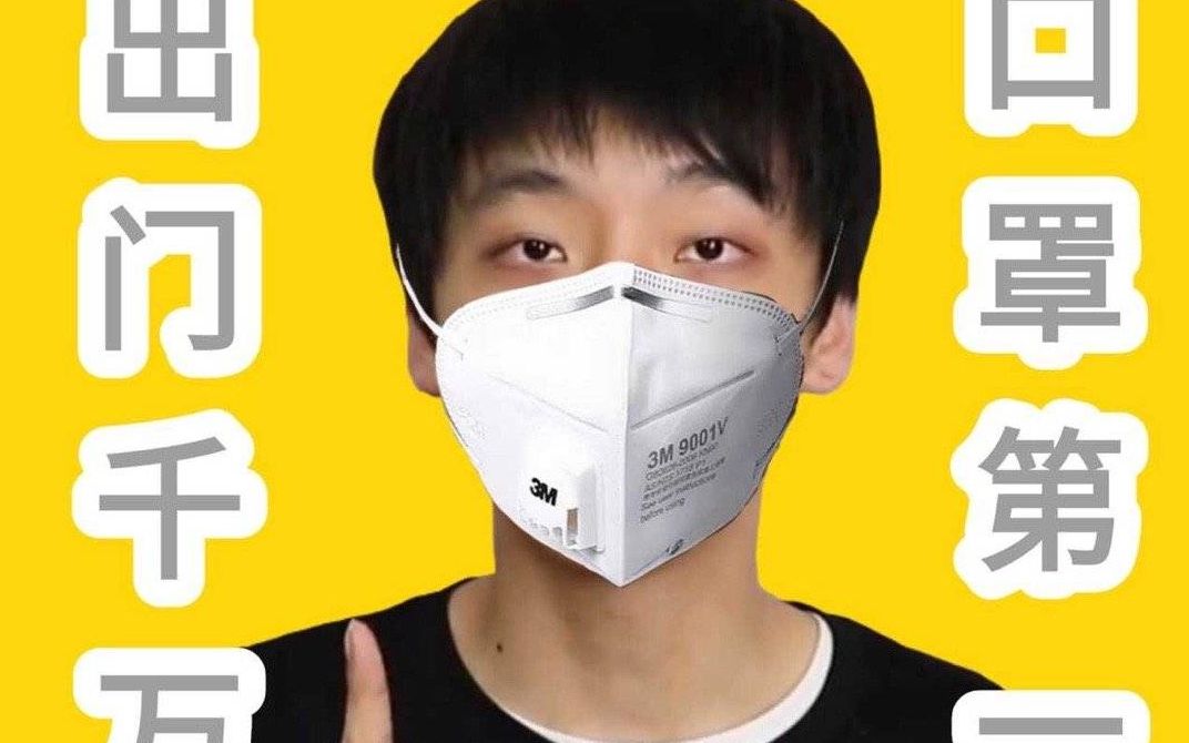 神美食up主蛋黄派只闻其名不见其人的哥哥终于现身没想到是个游戏主播