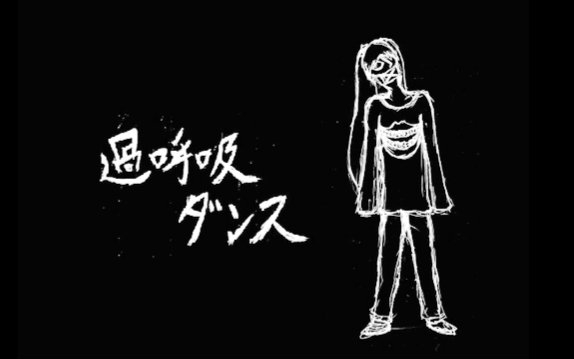 【初音ミク】过呼吸Dance【梨本うい】哔哩哔哩bilibili