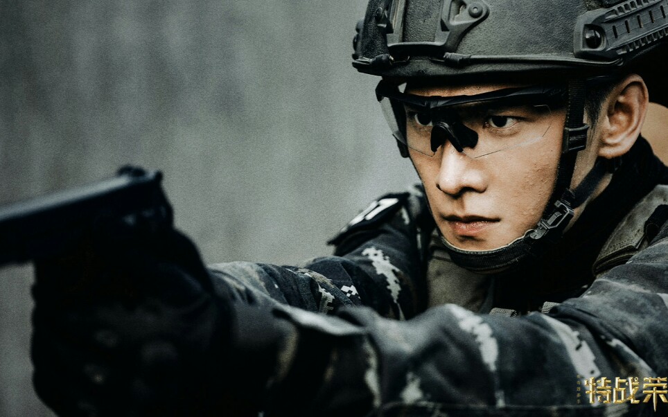 【杨洋】特战荣耀|再穿军装