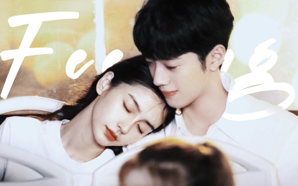 angelababy × 赖冠霖_哔哩哔哩_bilibili