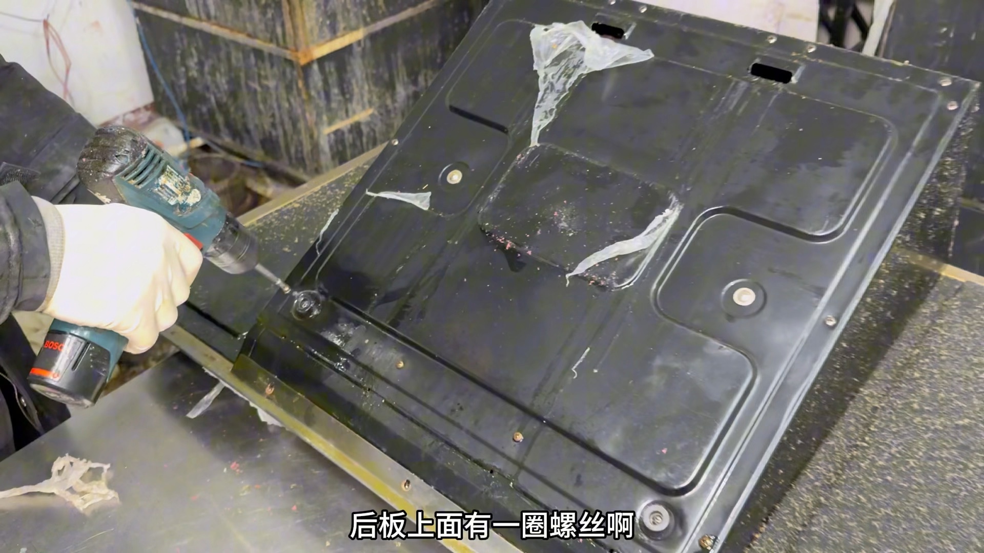 老板5900油烟机全拆泡洗