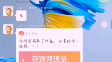 互助群中心,快速砍价助力原来可以怎么玩哔哩哔哩bilibili