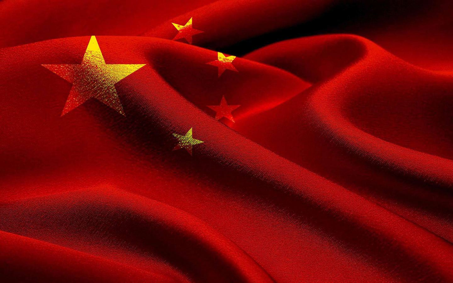 【国庆献礼】中国,中国鲜红的太阳永不落_哔哩哔哩_bilibili