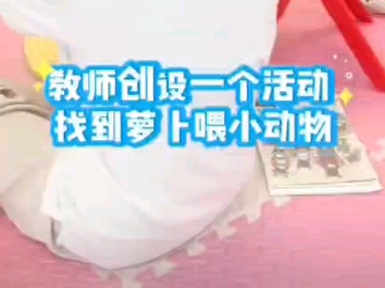 【悠贝亲子图书馆公休】视频已打包,欢迎围观!哔哩哔哩bilibili