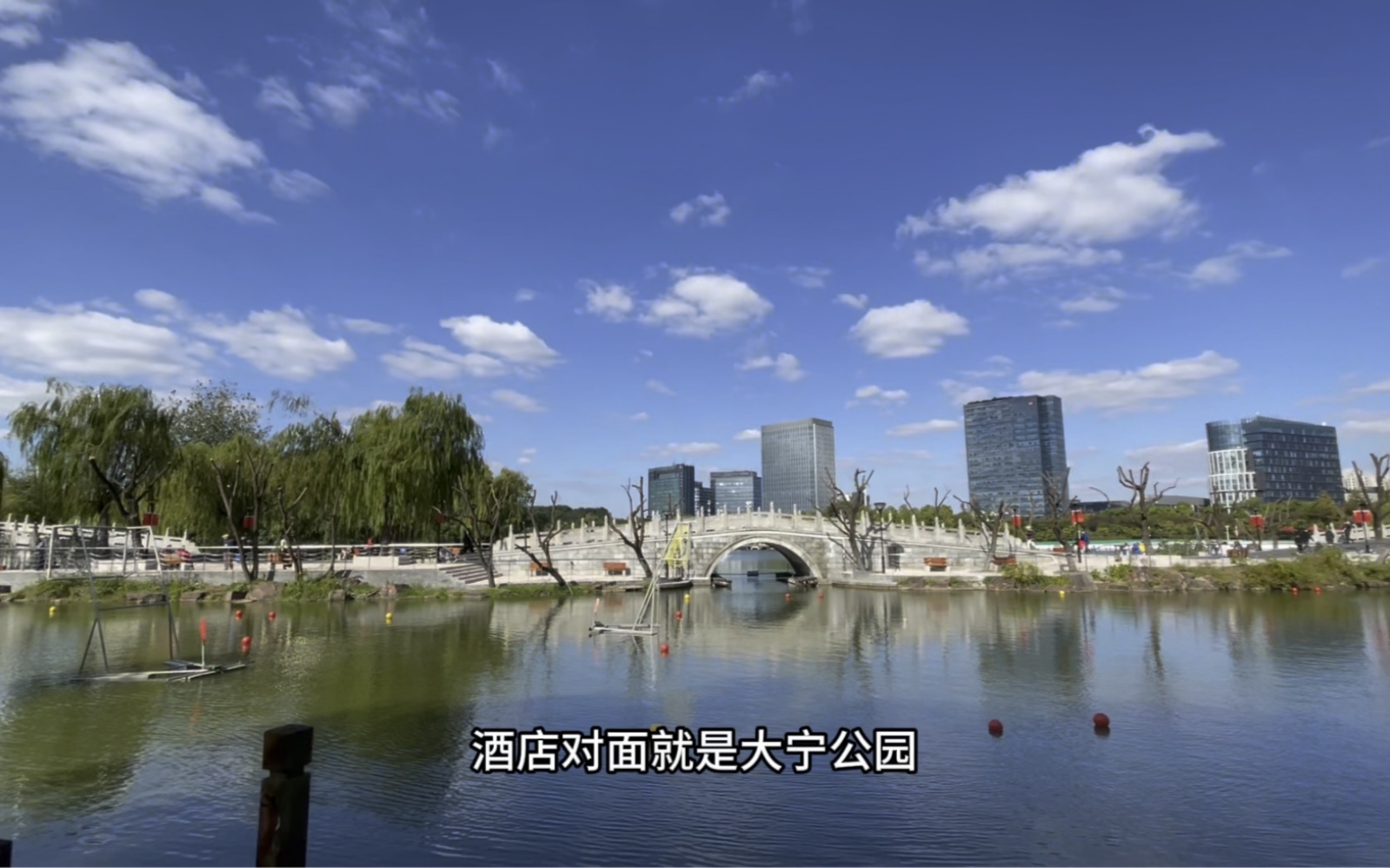 上海宝华万豪酒店行政套房打卡#高性价比酒店推荐 #上海住宿攻略