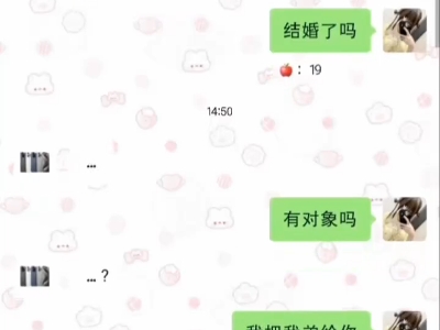 癫哔哩哔哩bilibili